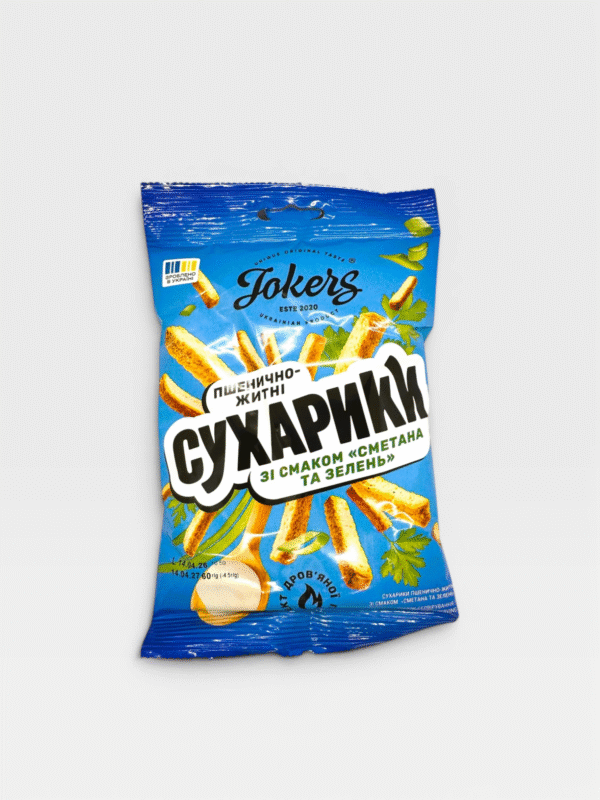 Rug-hvetekrutonger med smak av rømme og urter JokerS 60g 1 IMG 6120