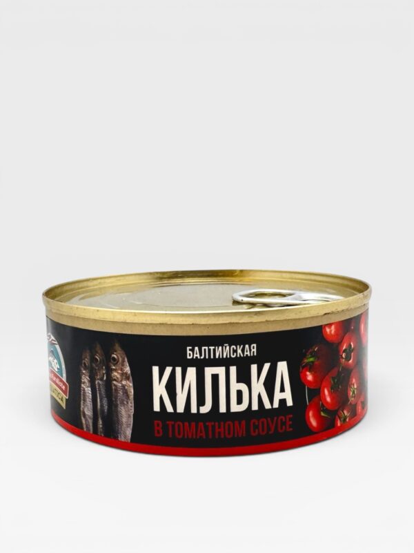 Brisling i tomat saus Aquatica 240g 1 Photoroom 20260526 103024